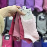 باکس هدیه نومی - Image 3