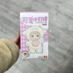 باکس هدیه نومی - Image 2