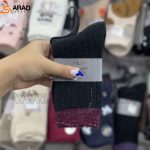 جوراب زمستانه حوله ای مشکی