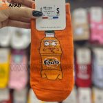 پک هدیه دخترانه نارنجی - Image 4