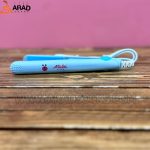 اتو مو فانتزی