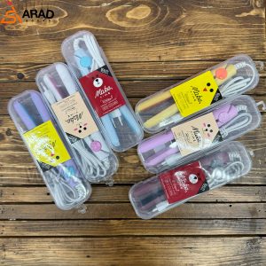 اتو مو فانتزی