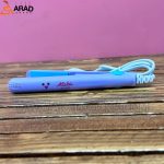 اتو مو فانتزی