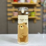 تراول ماگ bubble cute - Image 4