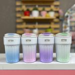 تراول ماگ sygem