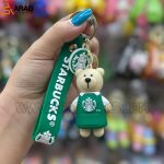 جاکلیدی خرس استارباکس