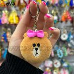 جاکلیدی خرس لاین