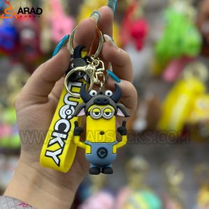 جاکلیدی سیلیکونی مینیون