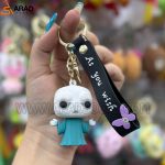 جاکلیدی ولدمورت