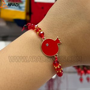 دستبد انار یلدایی