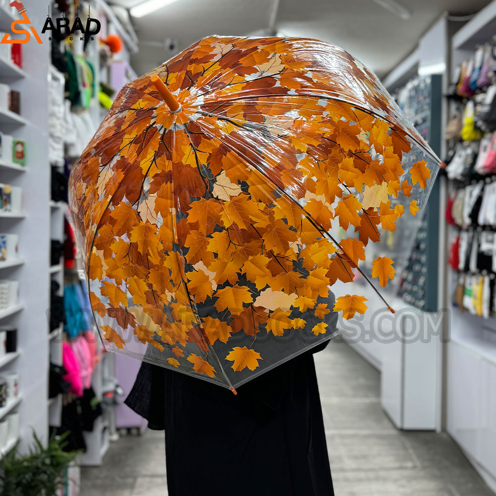 چتر برگ پاییزی نارنجی چتر برگ پاییزی نارنجی