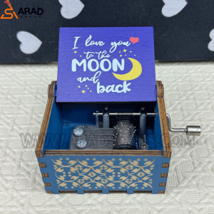 جعبه موزیکال اهنگ Sun is here