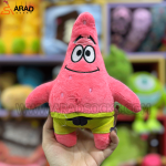 عروسک پاتریک سایز 1