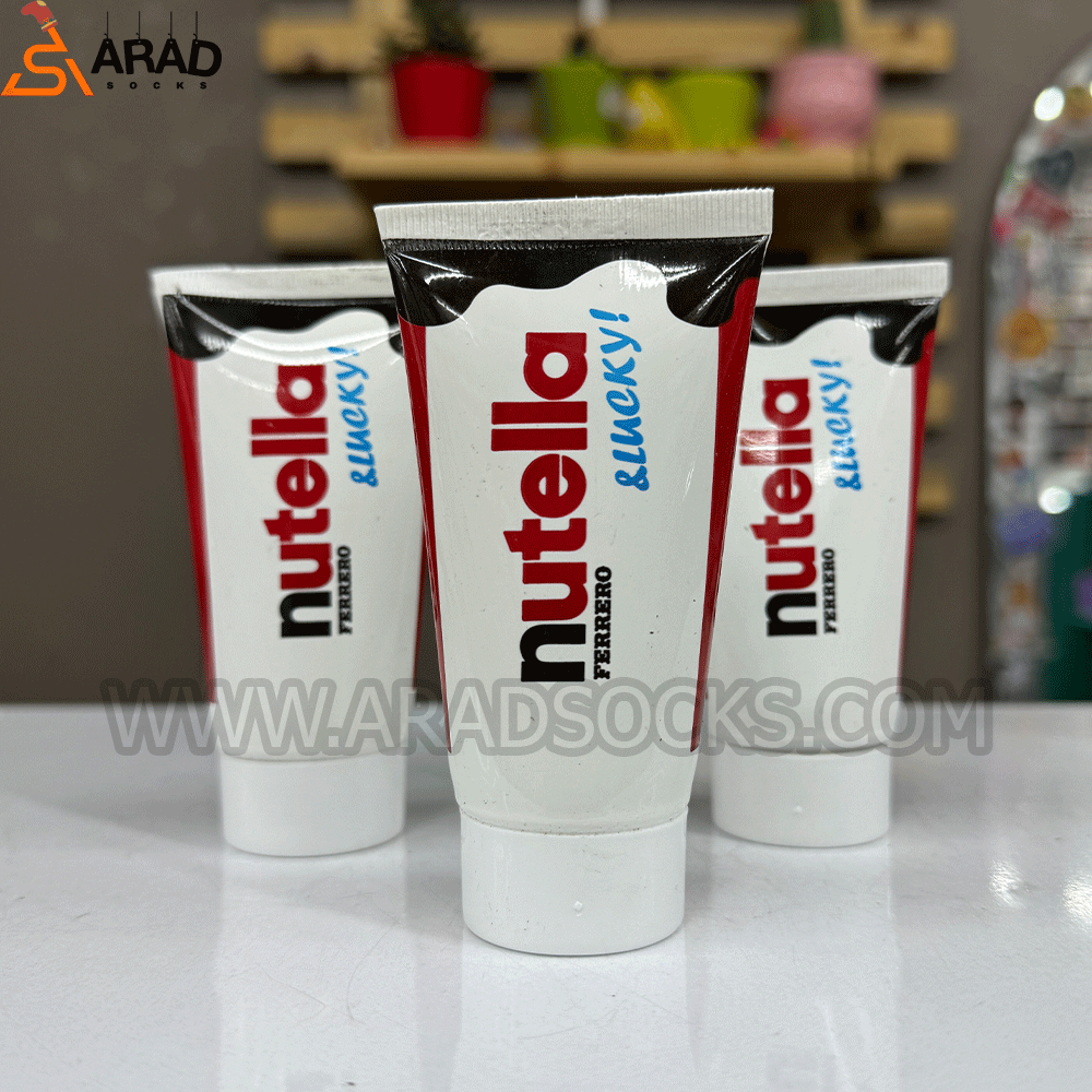 نوتلا تیوپی نوتلا تیوپی