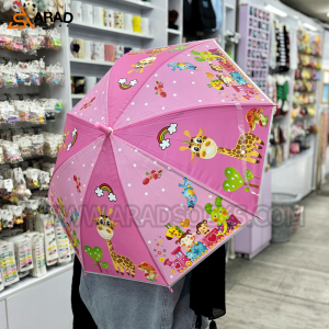 چتر بچگانه زرافه