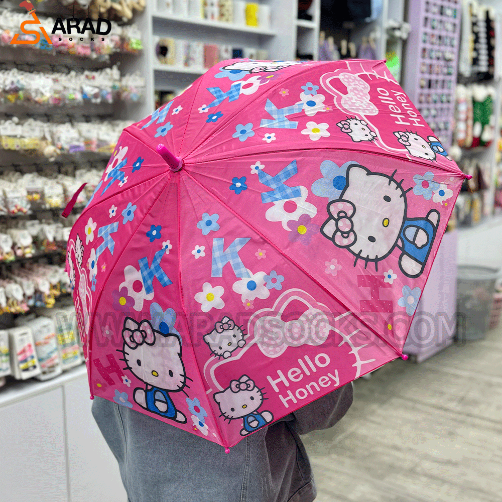 چتر بچگانه هلوکیتی چتر بچگانه هلوکیتی