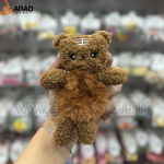 کش مو دست و پا دار خرس قهوه ای