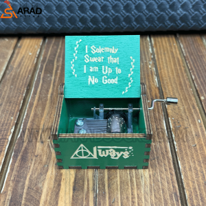 جعبه موزیکال هری پاتر سبز