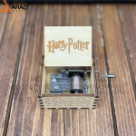 موزیک باکس هری پاتر کرمی