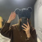 کلاه برت گوش دار سرمه ای