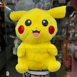 عروسک پیکاچو سوپر سایز