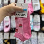 جوراب مچی توت فرنگی