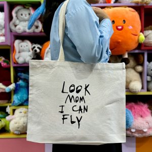 توت بگ Look MOM