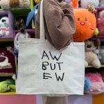 توت بگ AW BUT EW