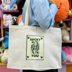 توت بگ بی بی