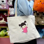 توت بگ سالیوان