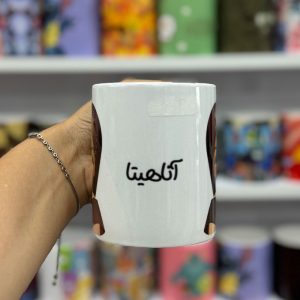 ماگ سرامیکی آناهیتا