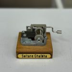 موزیک باکس سلطان قلب ها