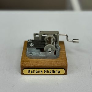 موزیک باکس سلطان قلب ها