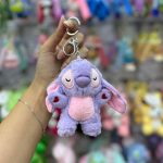 جاکلیدی پولیشی استیج