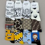 جوراب ساقدار فانتزی آپتیمیست