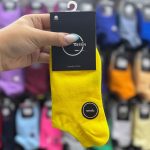 جوراب مچی رنگی مرسین