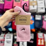 جوراب ساقدار اتلتیک رنگی