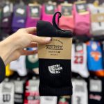 جوراب ساقدار اتلتیک مشکی