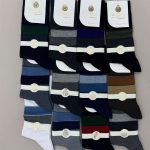 جوراب ساقدار مردانه نانو