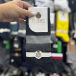 جوراب ساقدار مردانه نانو