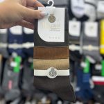 جوراب ساقدار مردانه نانو