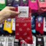 جوراب ساقدار ترویس