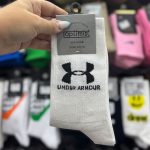 جوراب ساقدار طرح نوشته