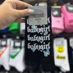 جوراب ساقدار طرح نوشته