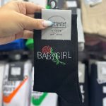 جوراب ساقدار طرح نوشته