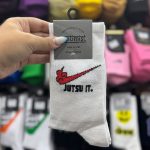 جوراب ساقدار طرح نوشته