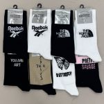 جوراب ساقدار اسپرت طرح نوشته