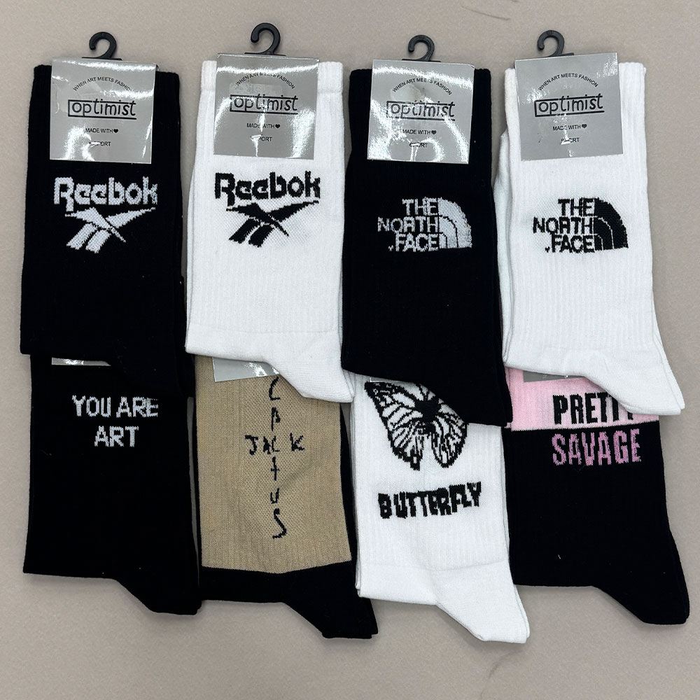 جوراب-ساقجوراب ساقدار اسپرت طرح نوشتهدار-نوشته-طرح جوراب ساقدار اسپرت طرح نوشته