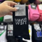 جوراب ساقدار نوشته دار