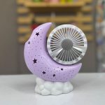 شبخواب پنکه دار